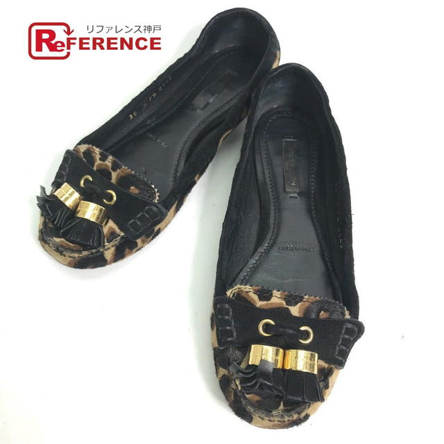 Louis Vuitton 型番不明 Tassel fringe Leopard leopard print leopard Flat shoes Shoespumps - view 1