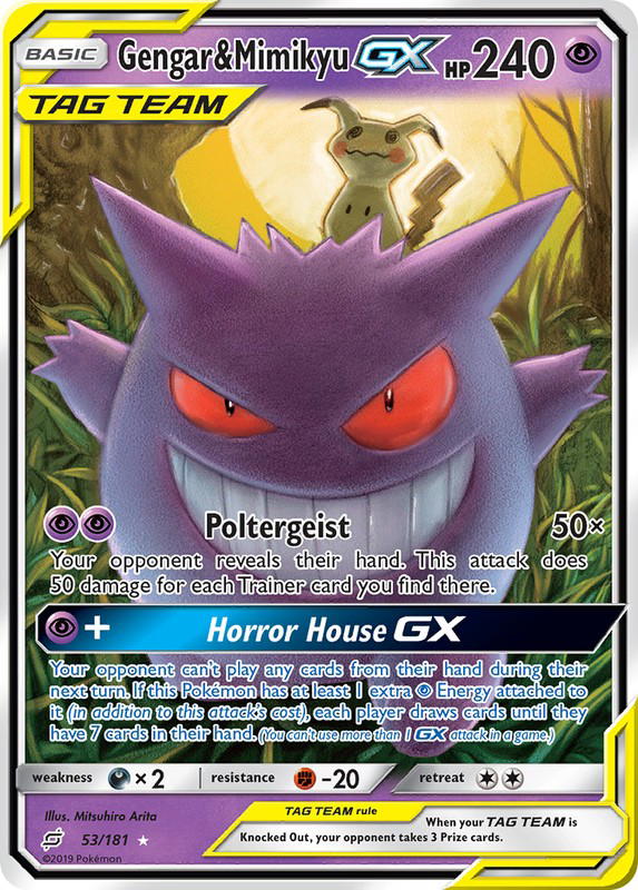 Pokemon Pokemon Gengar & Mimikyu-GX [TEU 53/181] Sun & Moon "Team Up" (EN)