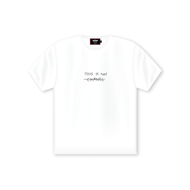 Crazimazing This Is Not Chanel TEE | WHITE - view 1