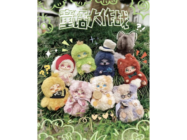 TimeShare TimeShare Cino Fairy Tale Battle Plush Blind Box Whole Set - view 2