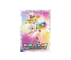 Buy Takashi Murakami and The World of Trading Cards at Sasom – Authentic and Ready to Ship
