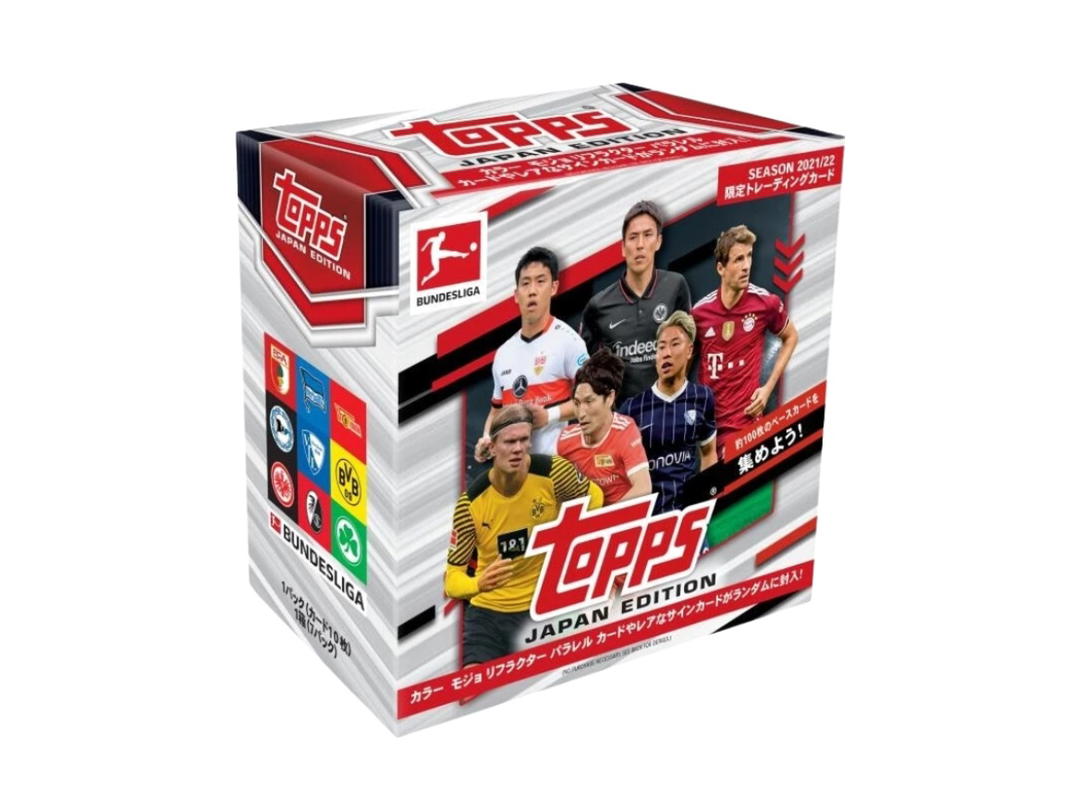 Topps Topps 2022 "Bundesliga Soccer" Sealed Box (JP)
