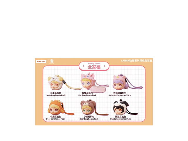 toycity Toycity Laura Animal Earphones Bag Series Blind Box Single Box - view 2