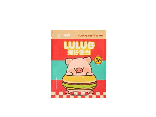 Toyzero Toyzero LuLu The Piggy Lunch Box Beans Single Box - view 1