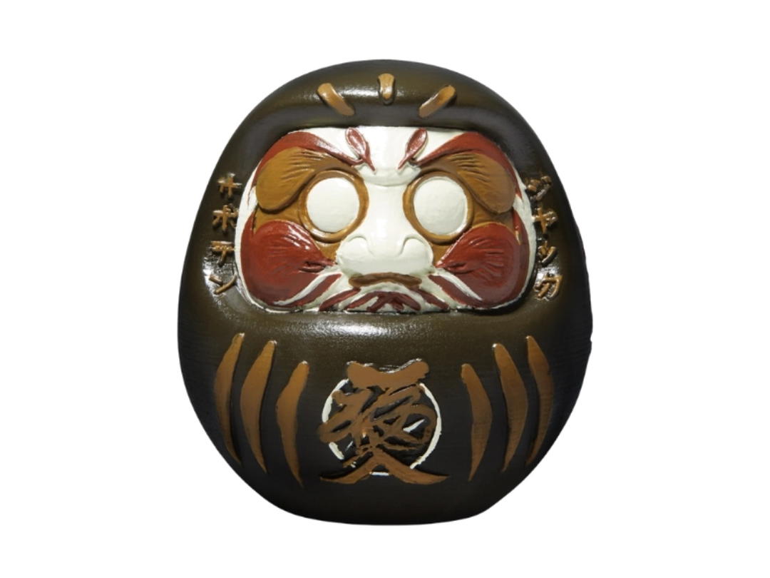 Travis Scott Travis Scott CJ X Fragment X Nike Daruma Doll Brown