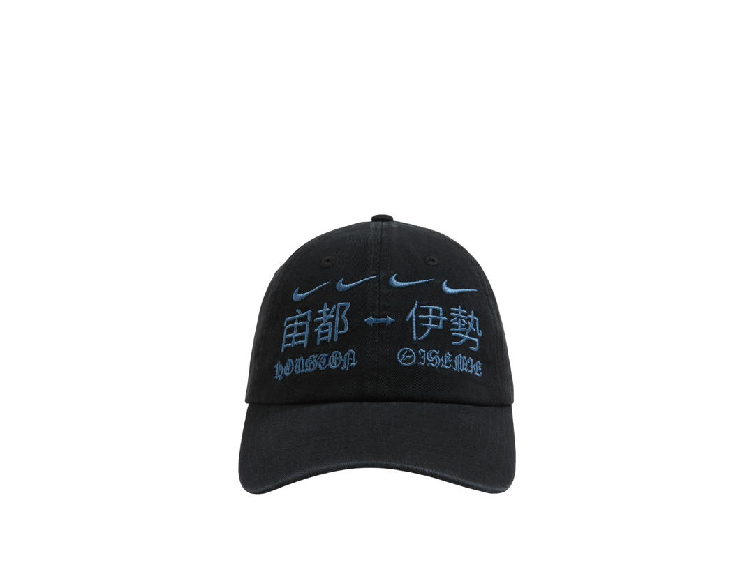 Travis Scott Travis Scott CJ X Fragment X Nike Houston To Ise Mie Hat Black