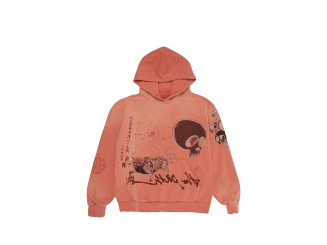 Travis Scott Travis Scott CJ x Takashi Murakami The Path Hoodie Pink - view 1