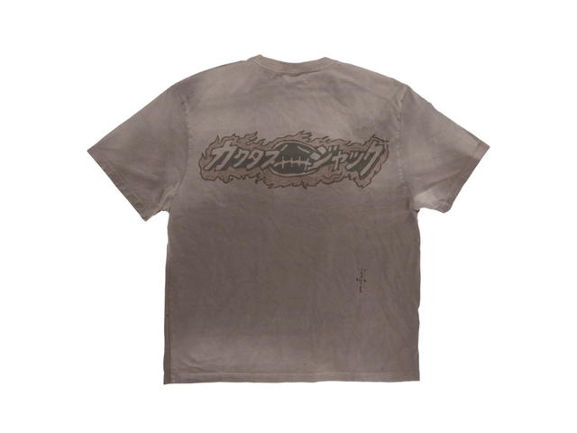 Travis Scott Travis Scott CJ X Takashi Murakami Melted Utopia Dream Tee Taupe - view 2