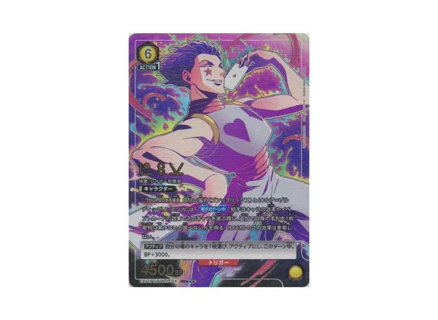 Union Arena Union Arena Hisoka SR***[EX01BT-HTR-2-024] HUNTERxHUNTER Vol.2 Booster Pack