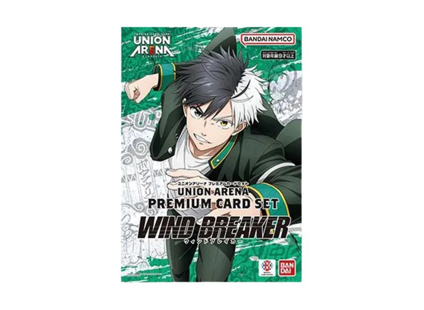 Union Arena Union Arena "WIND BREAKER" [PCS-WB] PREMIUM CARD SET