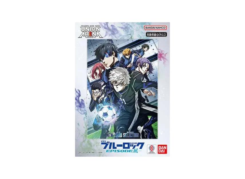 Union Arena Union Arena "Bluelock - EPISODE Nagi -" [UA03NC] NEW CARD SELECTION