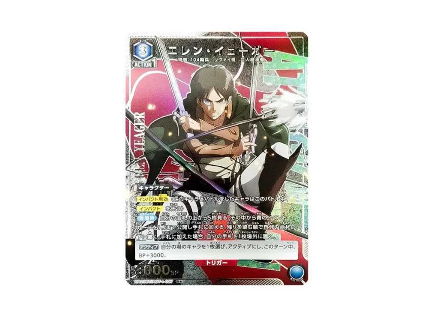 Union Arena Union Arena Eren Yeager R* [UA23BT-AOT-1-027] Attack on Titan Booster Pack
