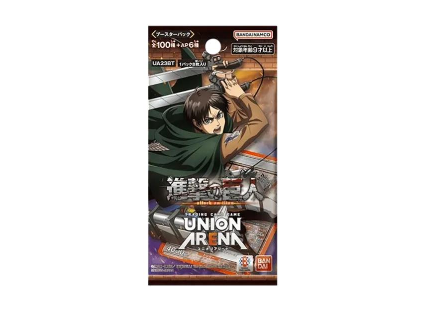 Union Arena Union Arena "Attack on Titan" [UA23BT] Booster Pack