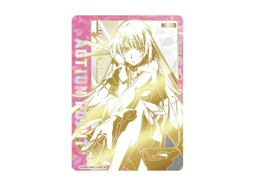 Union Arena Union Arena Action Point Card [UA42BT-MGS-1-AP01*] Autographed Comes With a Serial Number Monogatari Series Booster Pack