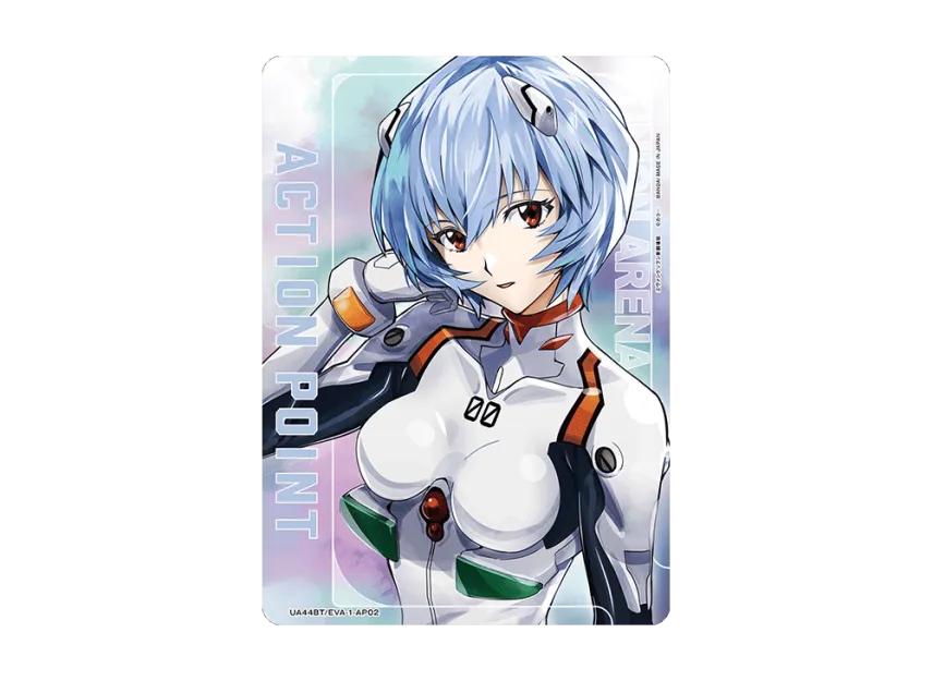Union Arena Union Arena Action Point Card (Rei Ayamami) [UA44BT-EVA-1-AP02] Evangelion: New Theatrical Booster Pack