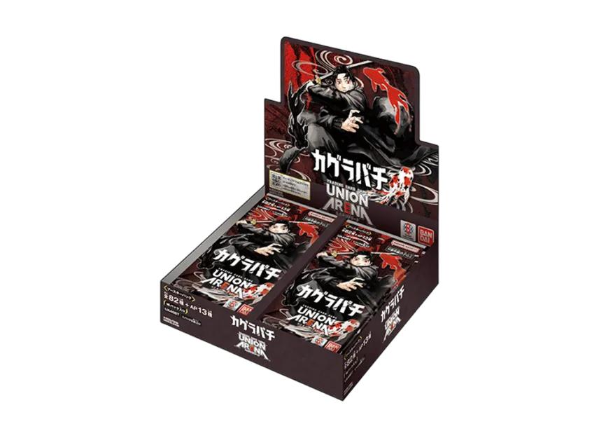 Union Arena Union Arena "Kagurabachi" [UA46BT] Booster Box