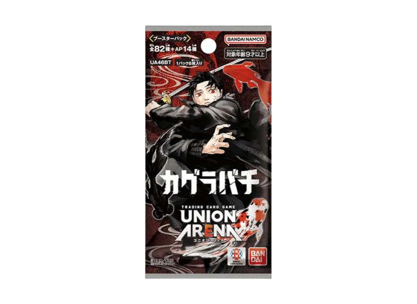 Union Arena Union Arena "Kagurabachi" [UA46BT] Booster Pack