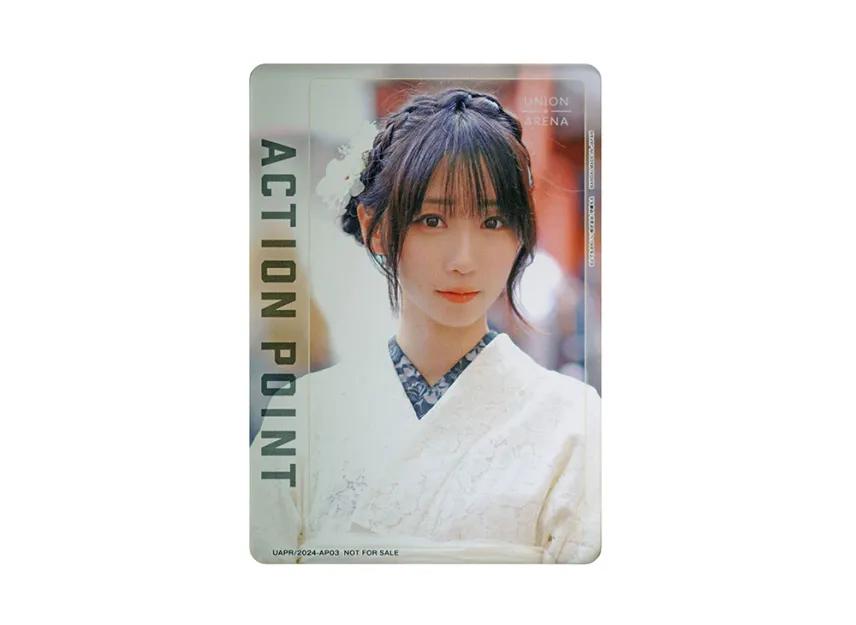Union Arena Union Arena Action Point Card "Moe Iori" [3on3-2024-AP03] Moe Itoh UNIARE UP! 3on3 Formation Promotional Card