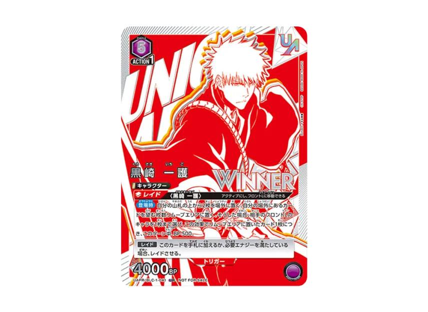 Union Arena Union Arena Ichigo Kurosaki : Winner UR [UAPR-BLC-1-041] Union Rare Struggle Battle Promotional Card