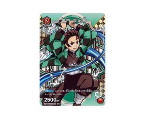 Buy Union Arena Kamado Tanjiro [UAPR-KMY-1-072](Saikyo JUMP 2023.6 Freebie) at Sasom – Authentic and Ready to Ship