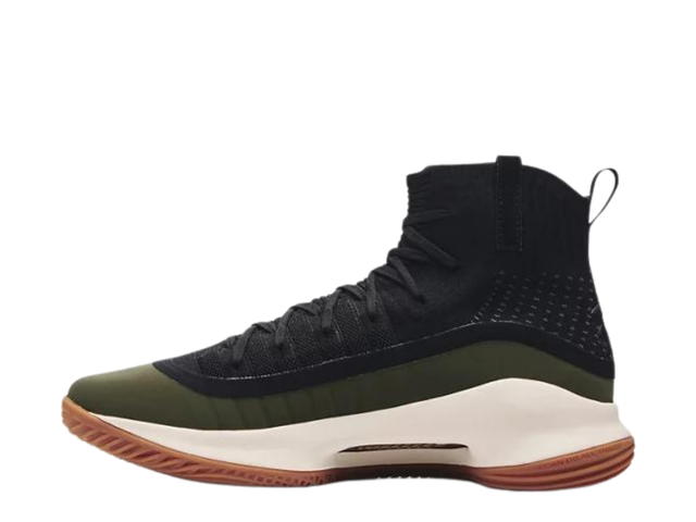 Under Armour Under Armour Curry 4 Black History Month 2023 - view 2