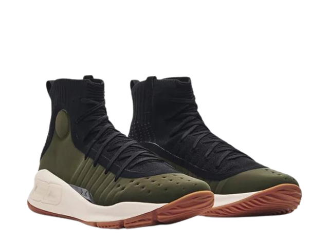 Under Armour Under Armour Curry 4 Black History Month 2023 - view 3
