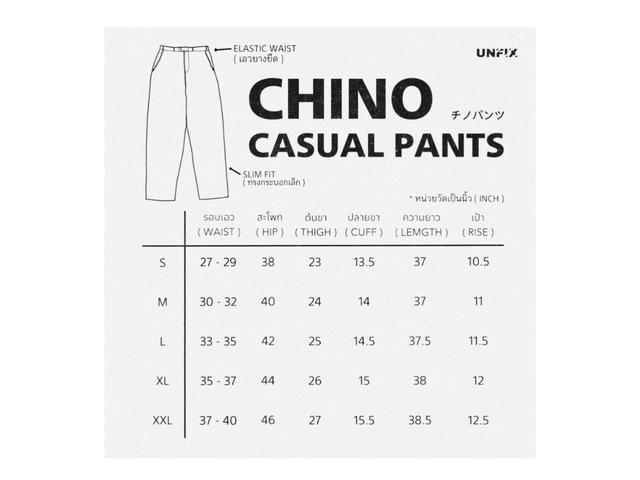 UNFIX UNFIX Chino Cassual Pants Cream - view 3