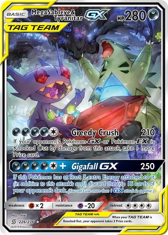 Pokemon Pokemon Mega Sableye & Tyranitar-GX RU [UNM 226/236] Sun & Moon "Unified Minds" (EN)
