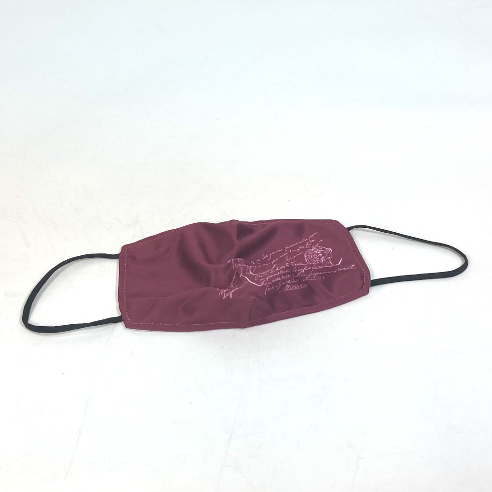 Berluti UNUSED Berluti Not for sale Calligraphy mask case set mask cotton Wine Red