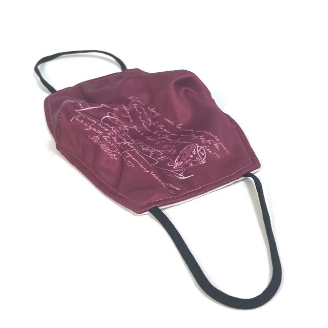Berluti UNUSED Berluti Not for sale Calligraphy mask case set mask cotton Wine Red - view 2