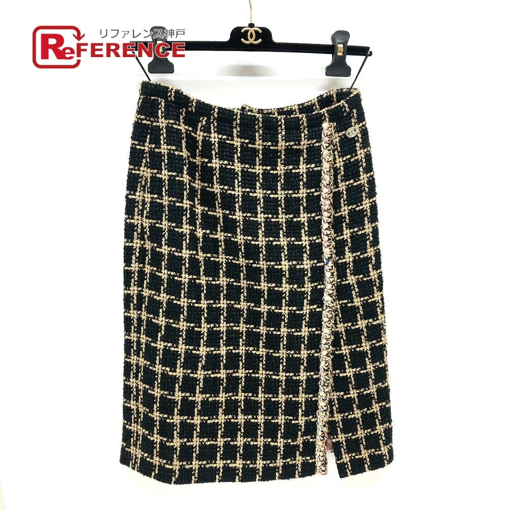 Chanel UNUSED CHANEL P70539 check 21SS Tweed Chain skirt silk / cotton Black x Beige