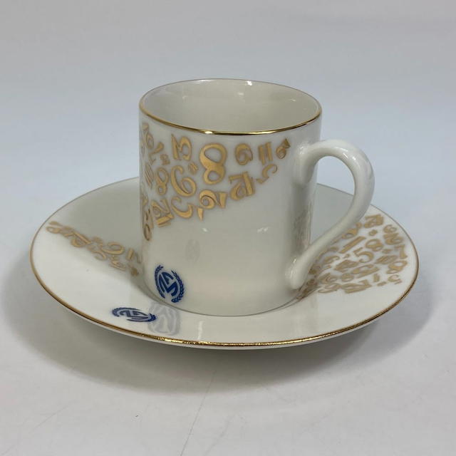 Franck Muller UNUSED FRANCK MULLER Tableware Demitasse Cup & Saucer 2 customer set Tea cup - view 3