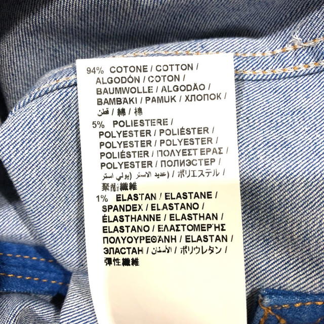 Moschino UNUSED MOSCHINO Sleeveless Denim Jumpsuit Romper Blue - view 4