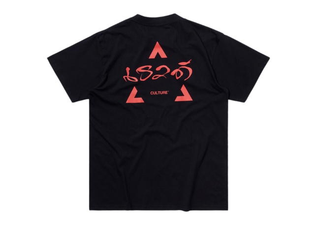 V.A.C. V.A.C. Culture™ x Rae x Binko T-Shirt Black - view 2