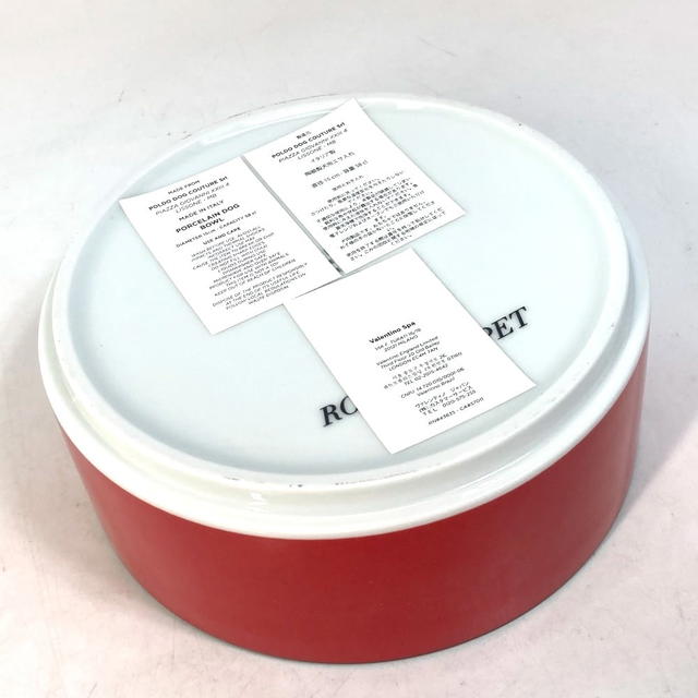 Valentino VALENTINO dog pet ROCKSTUD PET Food Bowl plate food plate White/Red Unused - view 5