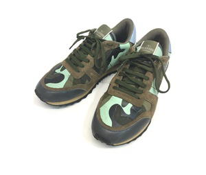 Buy VALENTINO GARAVANI Lock runner Camouflage studs Sneakers Multicolore at Sasom – Authentic and Ready to Ship