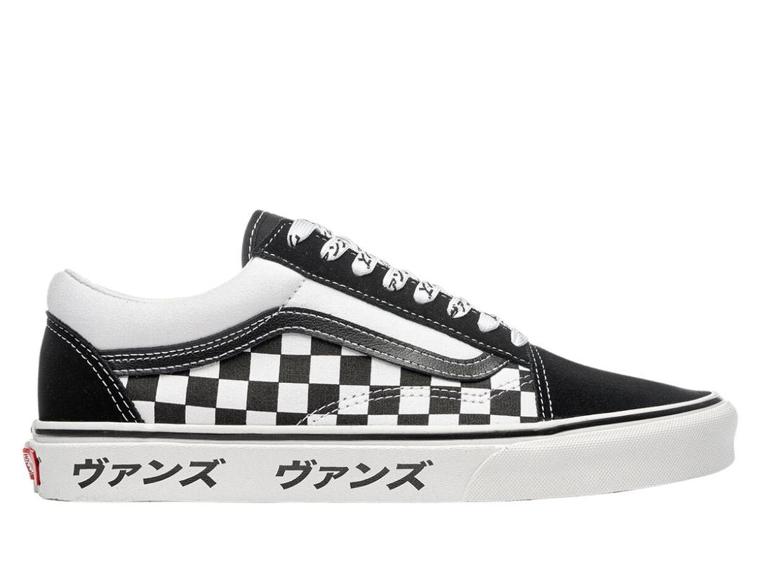 Vans Vans Covers Old Skool Checkerboard in Traditional Japanese Syllabary