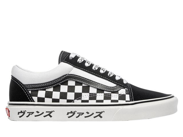 Vans Vans Covers Old Skool Checkerboard in Traditional Japanese Syllabary - view 1