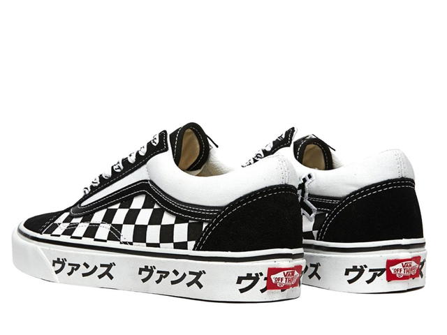 Vans Vans Covers Old Skool Checkerboard in Traditional Japanese Syllabary - view 3
