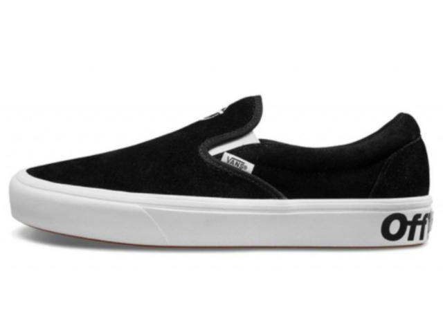 Vans Vans Distort Comfycush Slip on - view 2