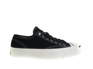 Buy Converse x Mastermind Jack Purcell Mastermind at Sasom – Authentic and Ready to Ship