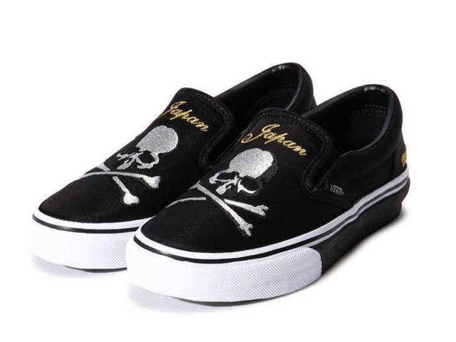 Vans Vans Slip-On Mastermind - view 3