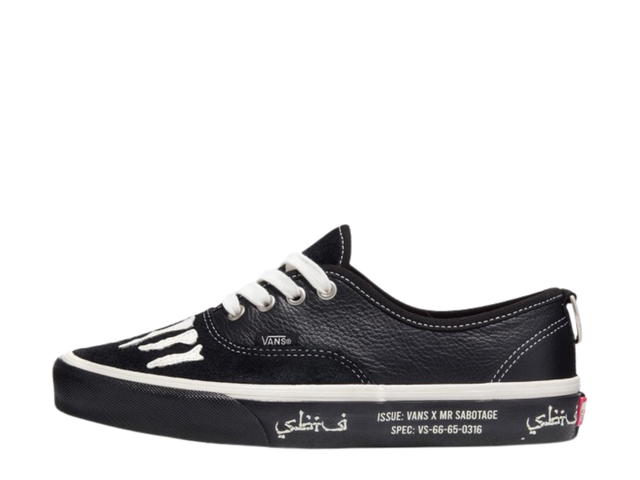 Vans Vans SBTG x Authentic Black White - view 2