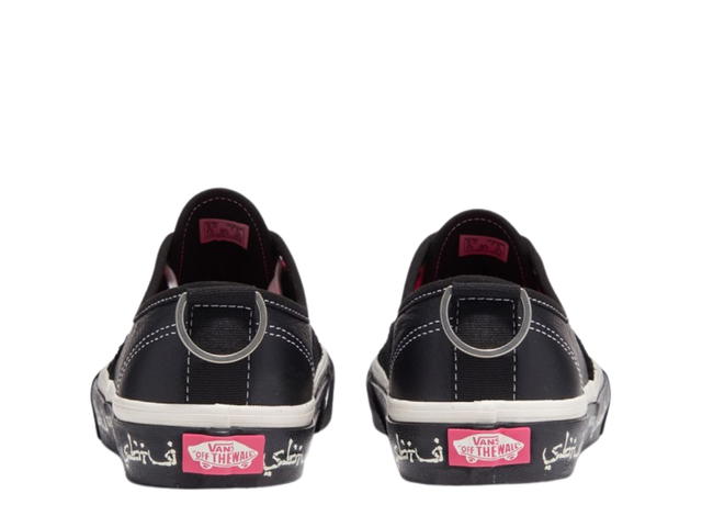 Vans Vans SBTG x Authentic Black White - view 4
