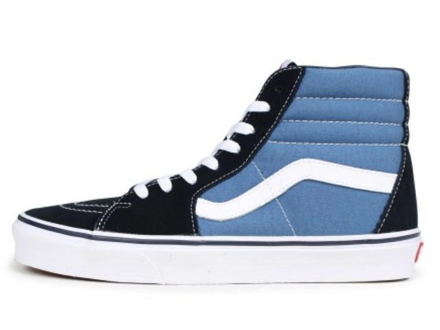 Vans VANS SK8-HI NAVY - view 2