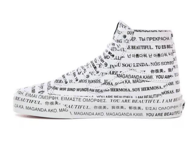 Vans VANS SK8-HI TAPERED - (WE ARE BEAUTIFUL) WHITE/TRUE WHITE - view 2