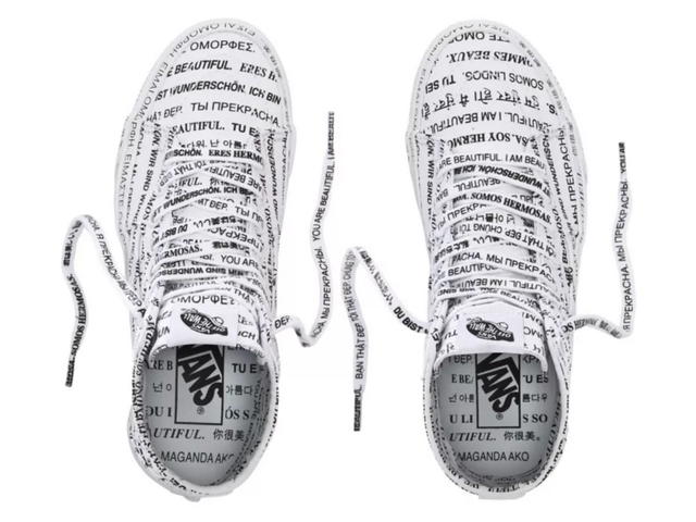 Vans VANS SK8-HI TAPERED - (WE ARE BEAUTIFUL) WHITE/TRUE WHITE - view 3