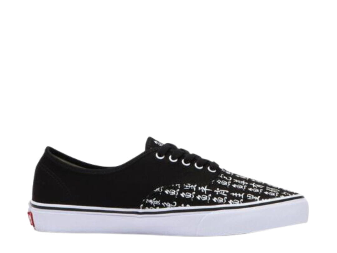 Vans Vans Sushi Pack Kanji Fish Black White