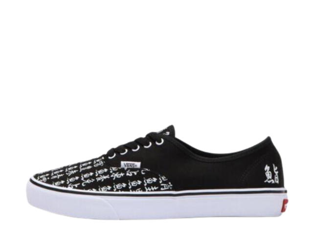 Vans Vans Sushi Pack Kanji Fish Black White - view 2