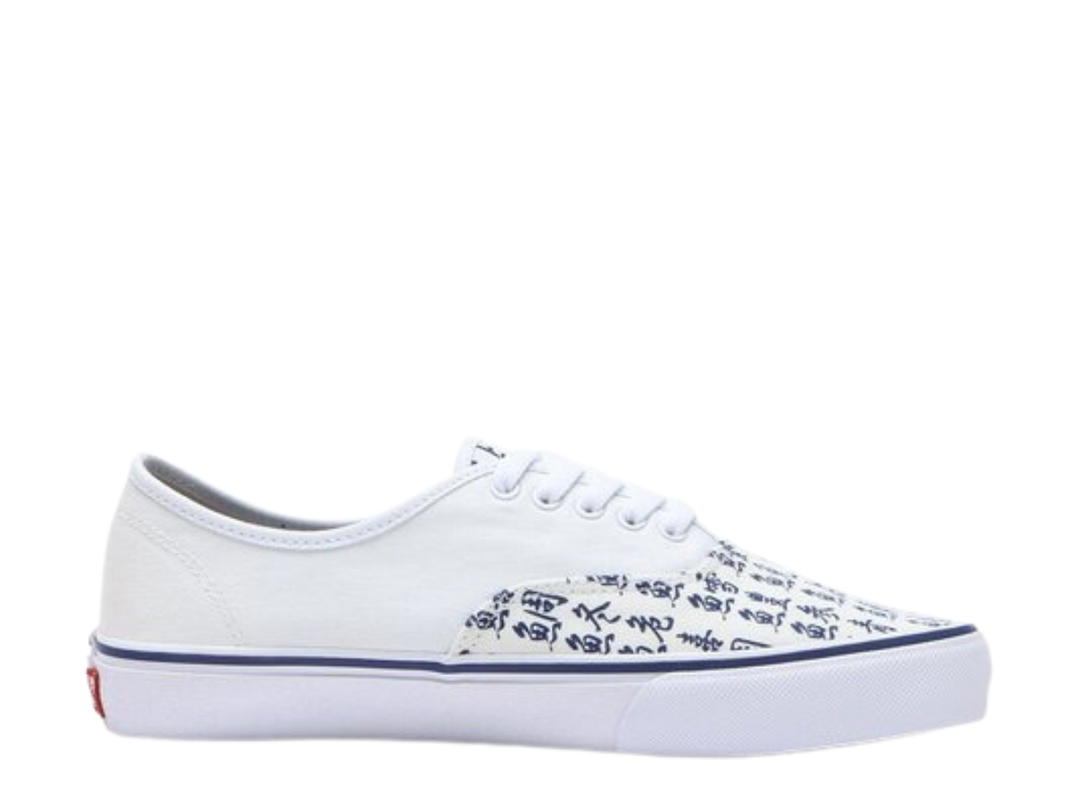 Vans Vans Sushi Pack Kanji Fish White Navy